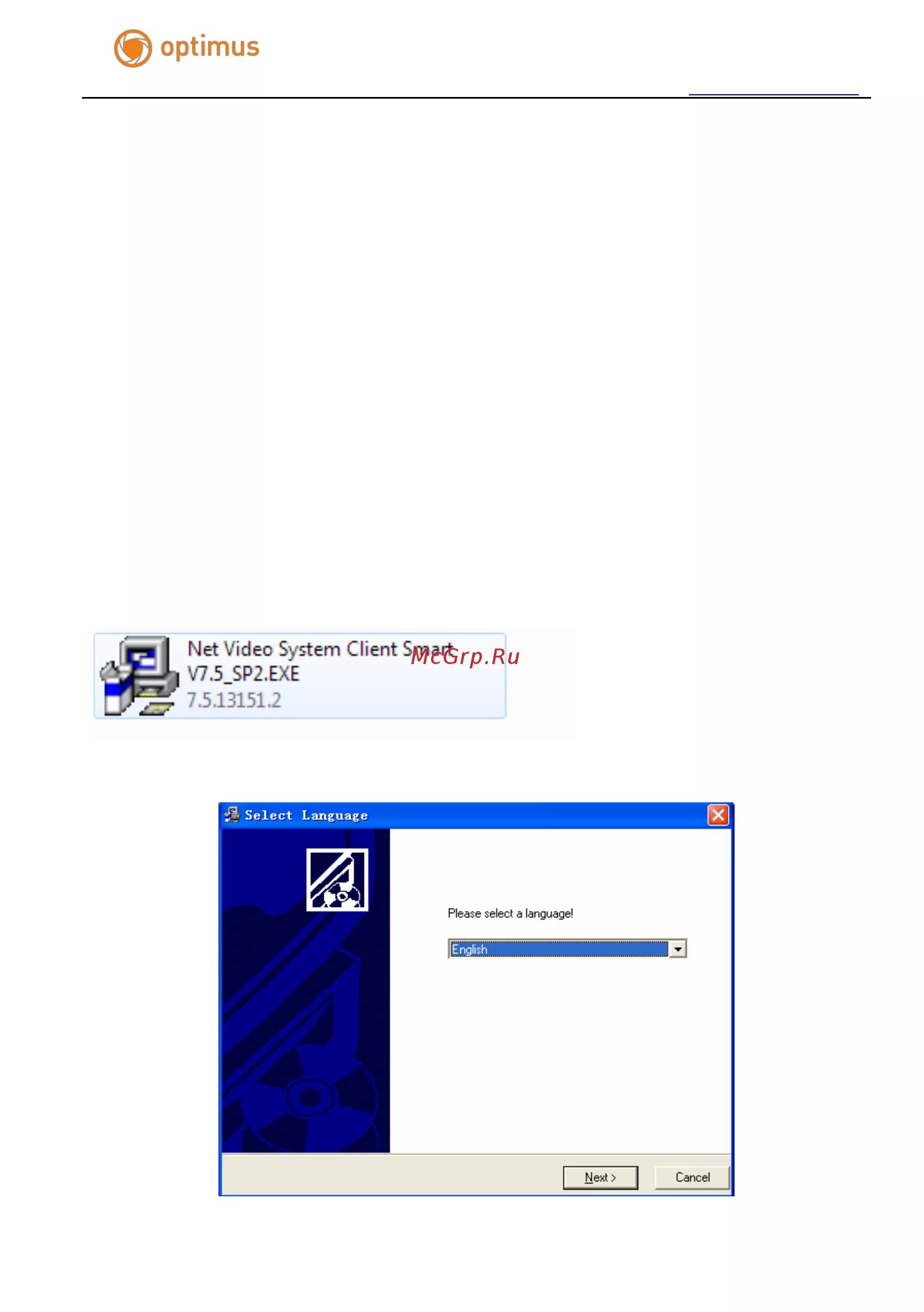 Exe net 2. Exe net 2