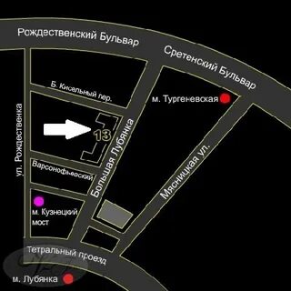 Т москва адрес