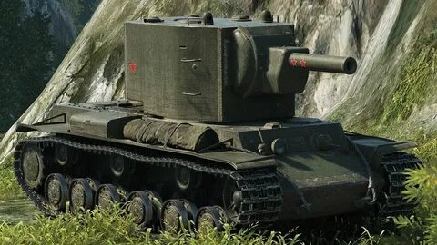 Совсем таков