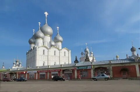Сайт методического центра ростов великий