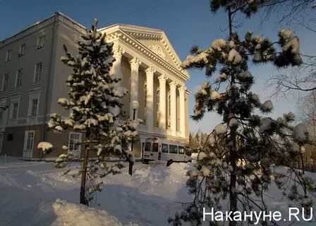 Новоуральск адрес