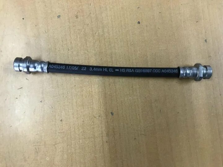 Hyundai - solaris 2013 1. Шланг сцепления уаз профи 236324. Ac delco 12570443 шланг сцепления. Шланг сцепления 3302 1602590 газ 560,змз 4026(брт). Шланг сцепления уаз 452.