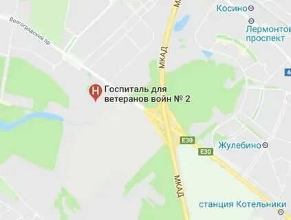 Как добраться до госпиталя ветеранов