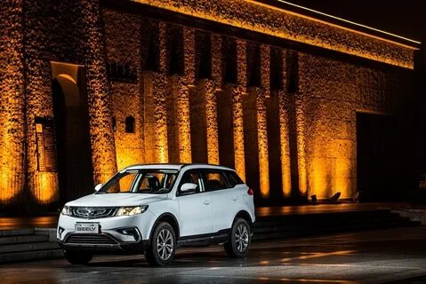 Major geely