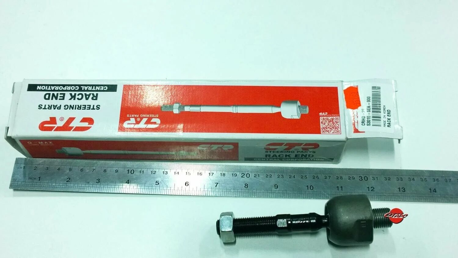 тяги ctr. тяги ctr. тяга рулевая ctr арт. Ctr cekk15 наконечник рулевой. Ctr ce0629l наконечник рулевой.