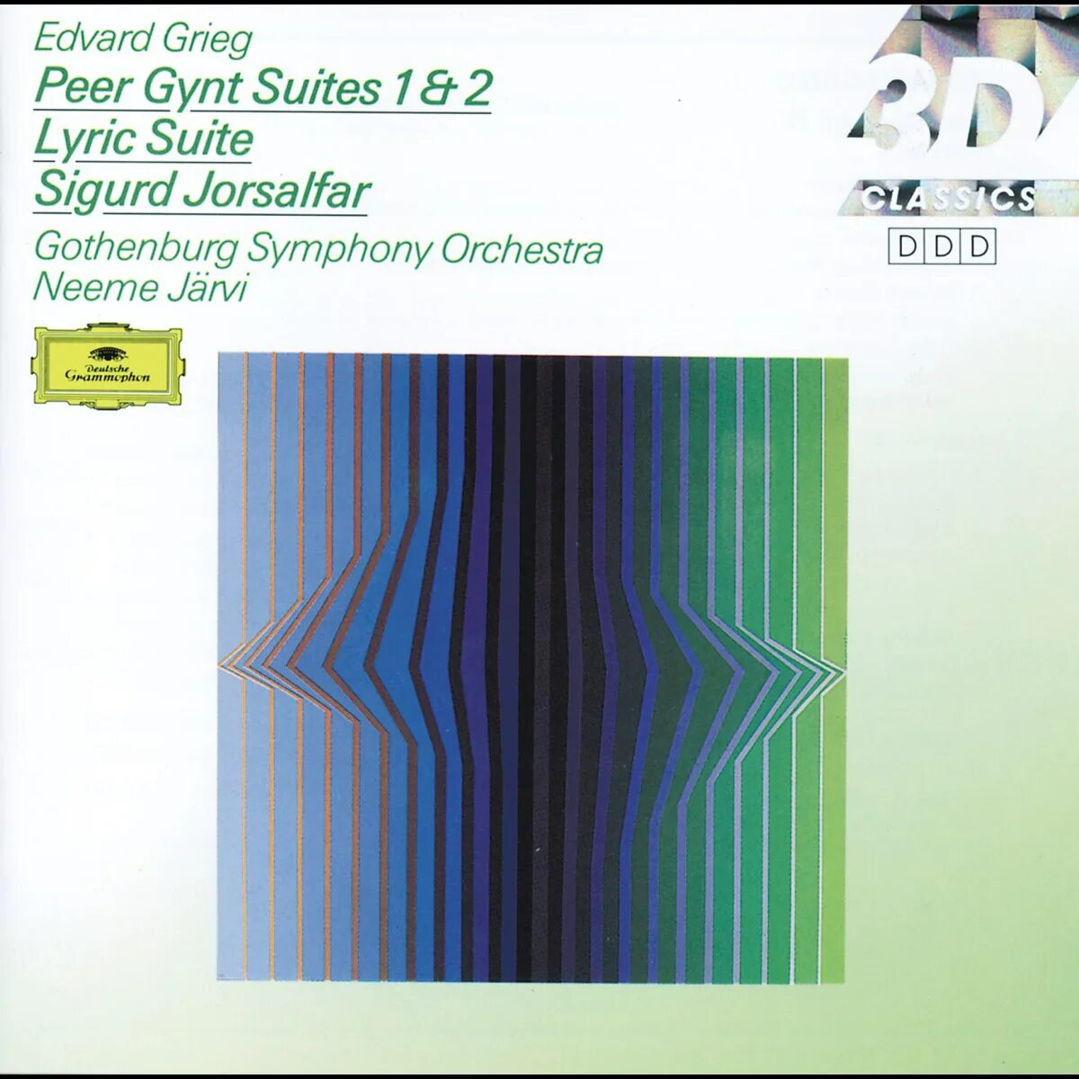 Peer Gynt Suite no. 1, op. 46. Peer Gynt Suite no 1 op 46 no 4. Peer Gynt песня.