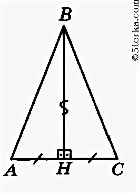 Общая сторона треугольников. Общая сторона обозначение. Обозначение общей стороны двух треугольников. Общая сторона в геометрии. Равнобедренный треугольник символ