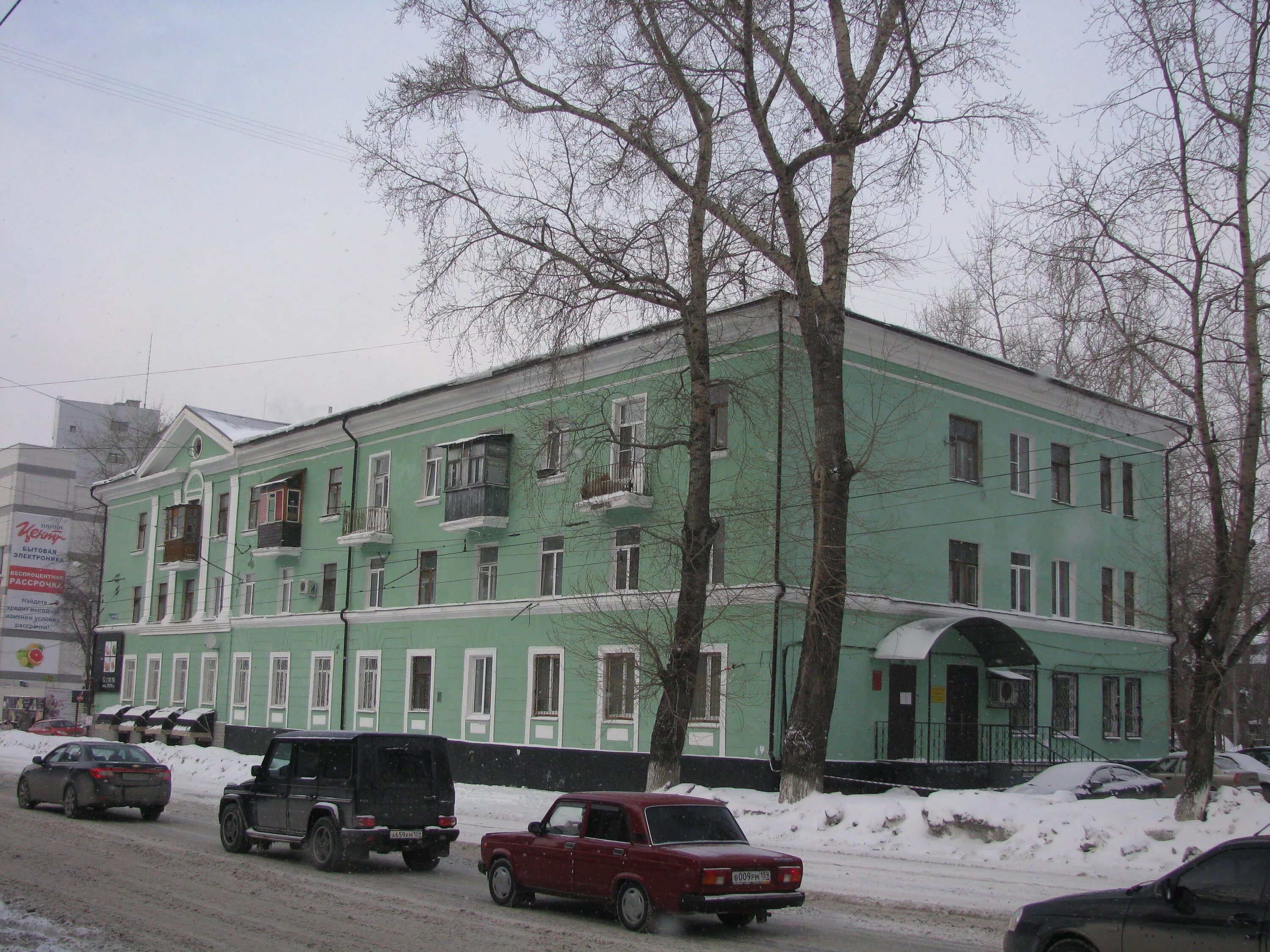 Гости пермь куйбышева. Куйбышева 68 пермь. пермь, улица куйбышева, 681. куйбышева 68 пермь соцзащита. пермь куйбышева 17.