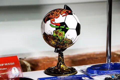 Сувениры 2018