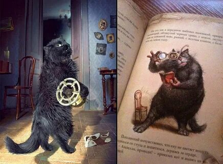 Как звали кота из маргариты