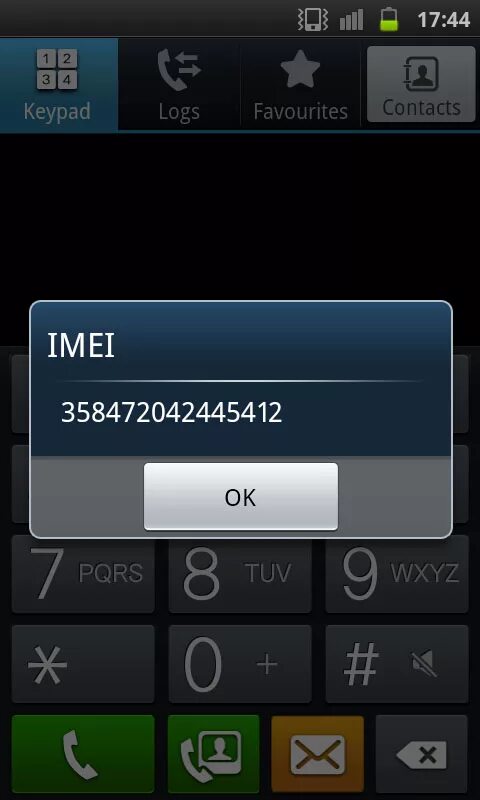 IMEI. IMEI телефона. Емейл сотового телефона. Скриншот IMEI.