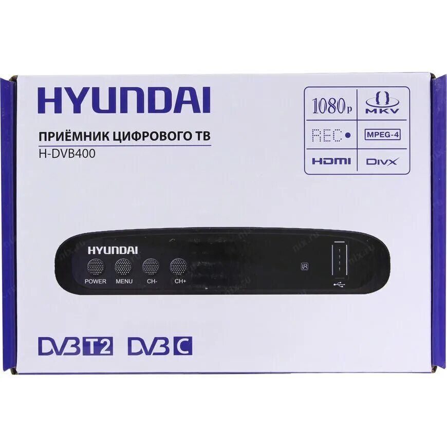 Dvb t h. Ресивер для цифрового тв dvb-t2. Ресивер dvb-t2 huavee. Тюнер dv3 t2 mpeg4 h. Tv-тюнер mdi dbr-901.