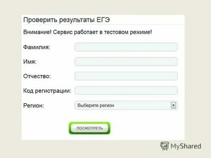 Что дает участник кто