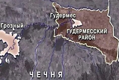 Гудермес где находится