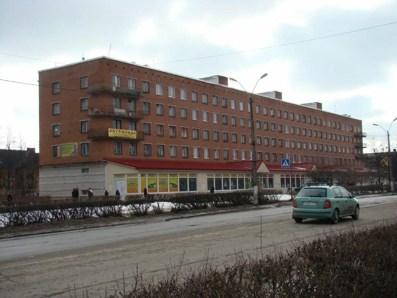 пр ленина 47 иваново. пл ленина 13 ногинск. сланцы ленинградской области ул ленина 14. проспект ленина 11 чебоксары. стоматологическая поликлиника ленина нижневартовск.