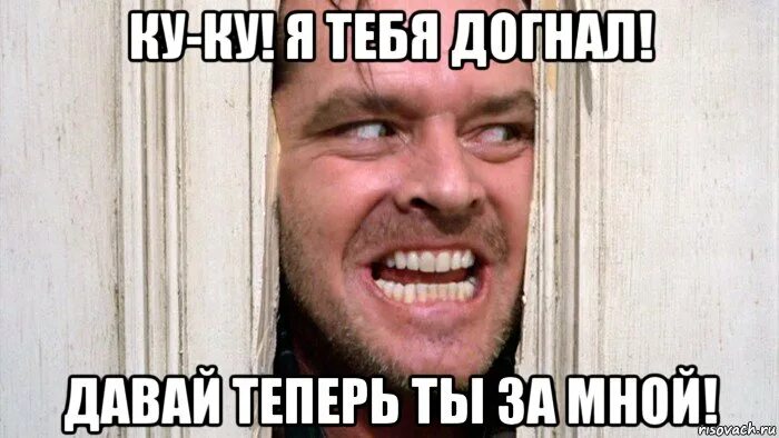 ку фильм с леоновым. леонов кин дза дза. куку котик смешной. куку картинка прикольная. важно говорить на одном языке.