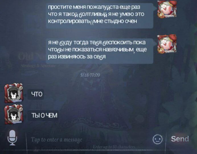 Что такое гиперфикс. Что такое гиперфикс