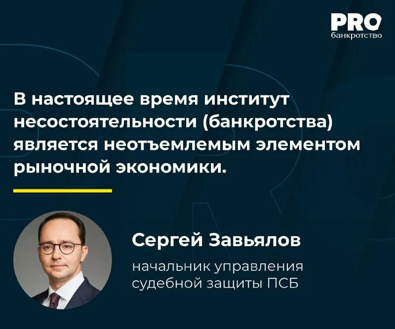 сравнительная характеристика кольчатых червей и ракообразных. рейтинг юридических компаний 2023. рейтинг юридических компаний россии. рейтинг юридических компаний 2023. рейтинг юристов россии.