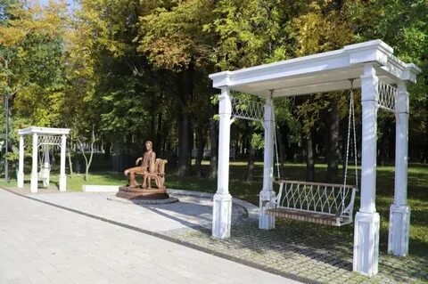 Парк воскресенск