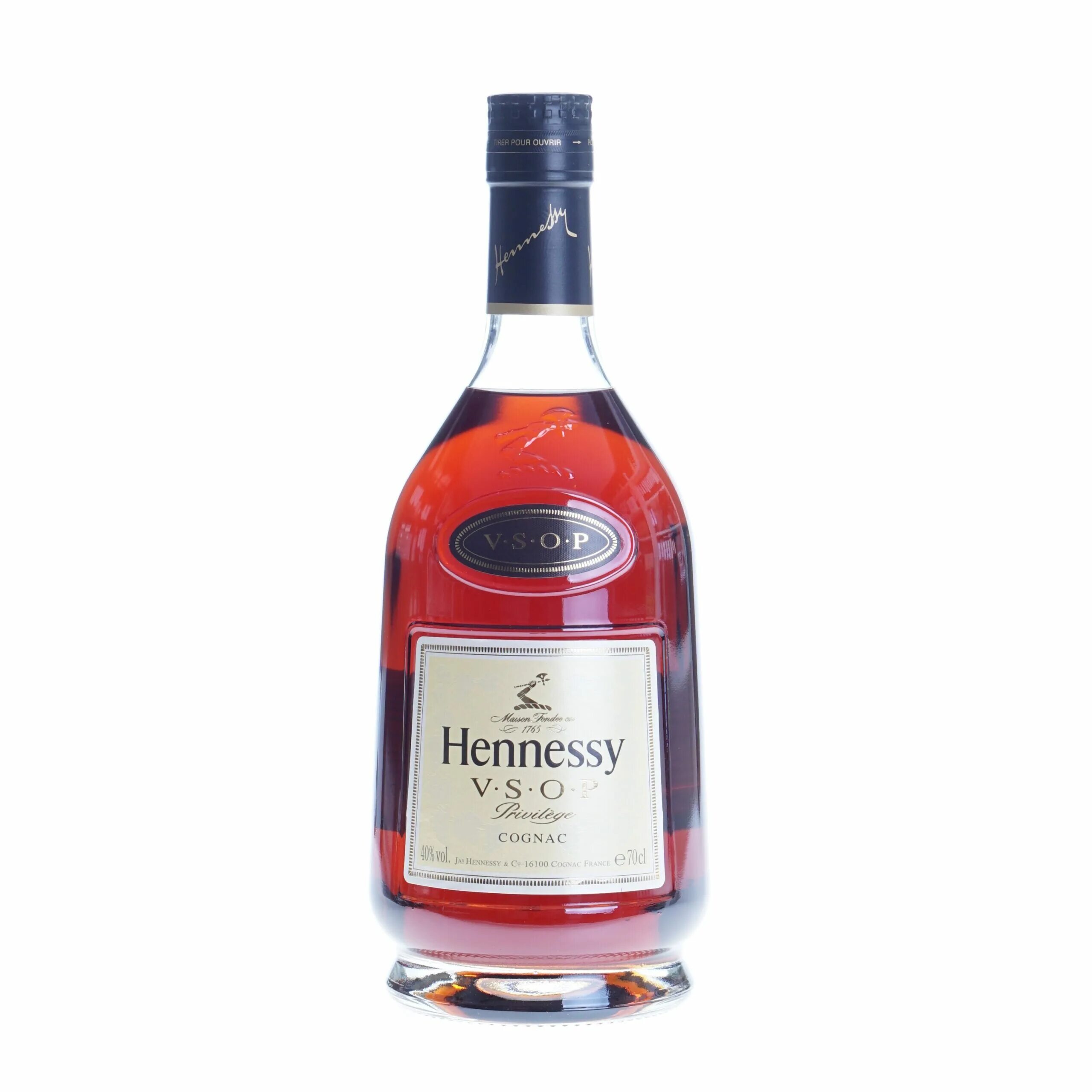 Hennessy VSOP 1. Хеннесси ВСОП 1 литр. Hennessy VSOP 1 Л. Hennessy VSOP Privilege.