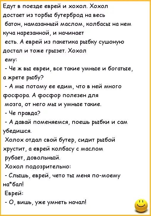 Я полжизни бы минимум выменял