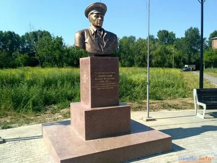 Усолье сибирское 2024