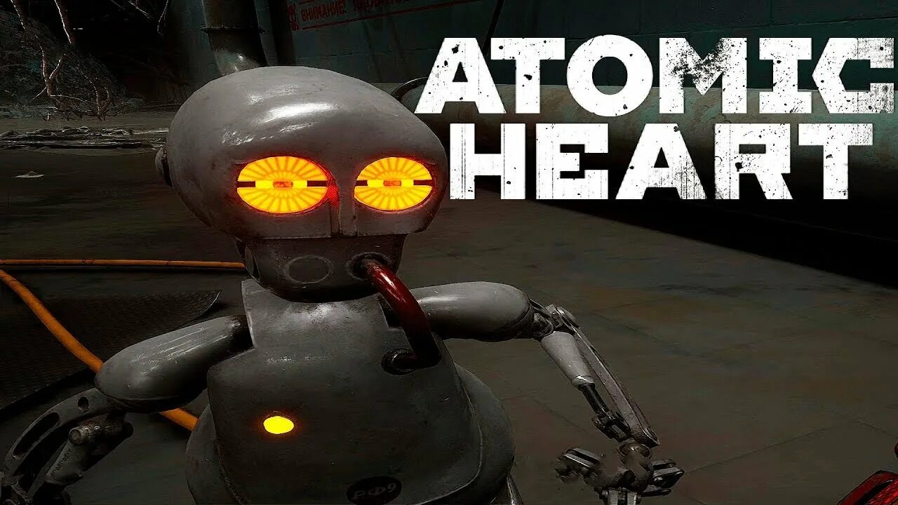 Atomic heart анимации. Рф9 atomic heart.