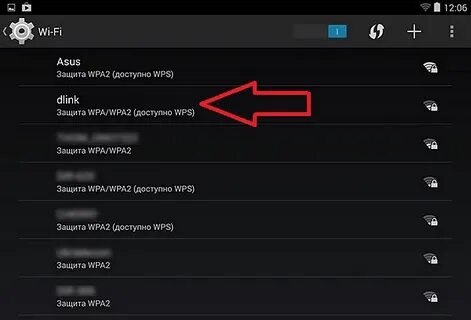 Подключение wifi на андроид телефоне