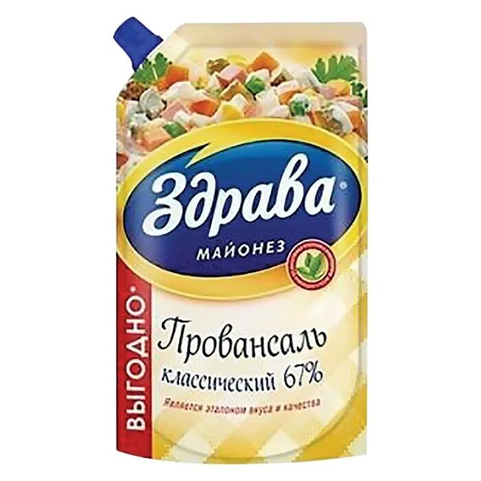 Здрава 4000г. Майонез здрава киров. Здрава 27. Здрава киров логотип. Завод здрава киров.