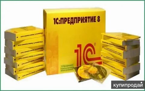 1с практическая