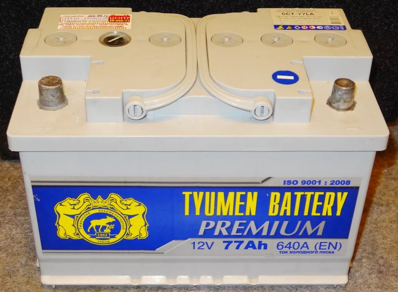 Tyumen Battery Premium 77 Ач. АКБ Тюмень премиум 6ст-77la. АКБ Тyumen Battery Premium 6ст-50.1l. Аккумулятор автомобильный Tyumen Battery Premium 77 а/ч 640 а. Русские аккумуляторы автомобильные