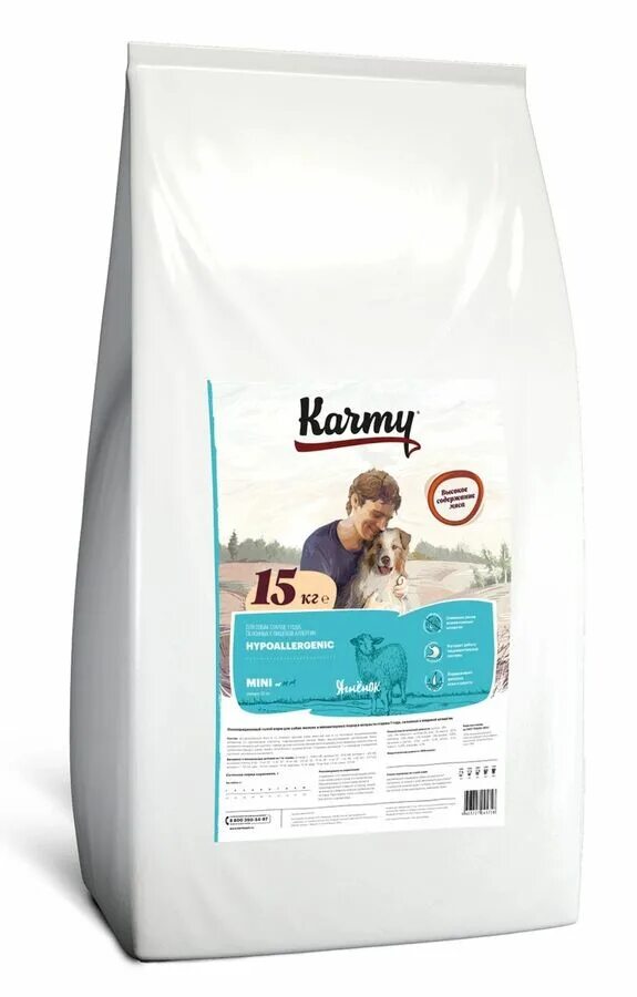 Сухой корм karmy Hypoallergenic Medium & Maxi. Карми Эдалт Медиум индейка 14 кг.. Сухой корм для собак karmy Hypoallergenic Medium & Maxi ягненок 2 кг. Karmy ягненок гипоаллергенный. Karmy для собак купить