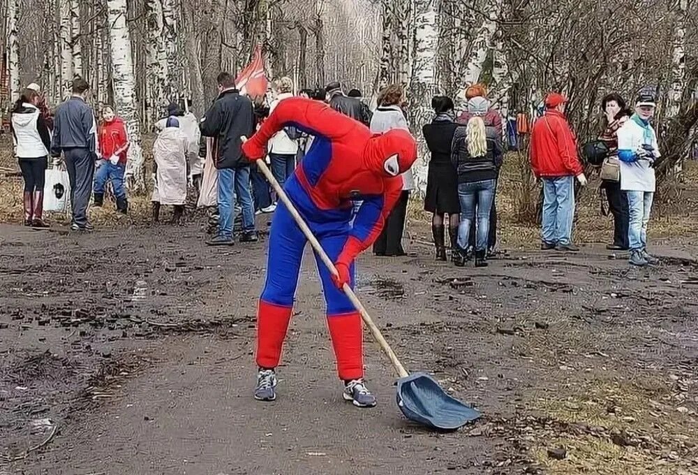 Все на субботник плакат. Субботник смешно. Субботник. Субботник картинки. Субботник смешно.