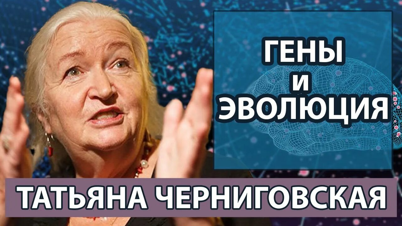Слушать черниговскую последние выступления. Слушать черниговскую последние выступления