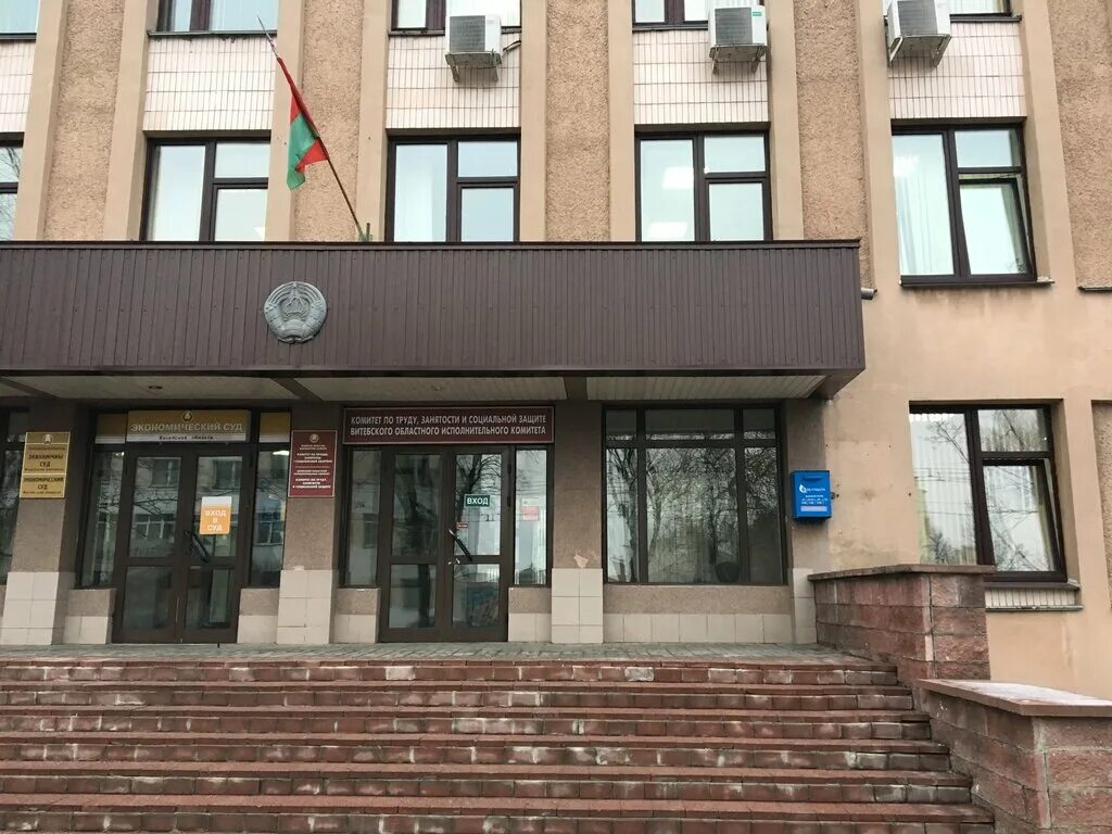 Кличев ул. Фсзн. Партизанский фсзн. Ул. Предупреждение в туалете.