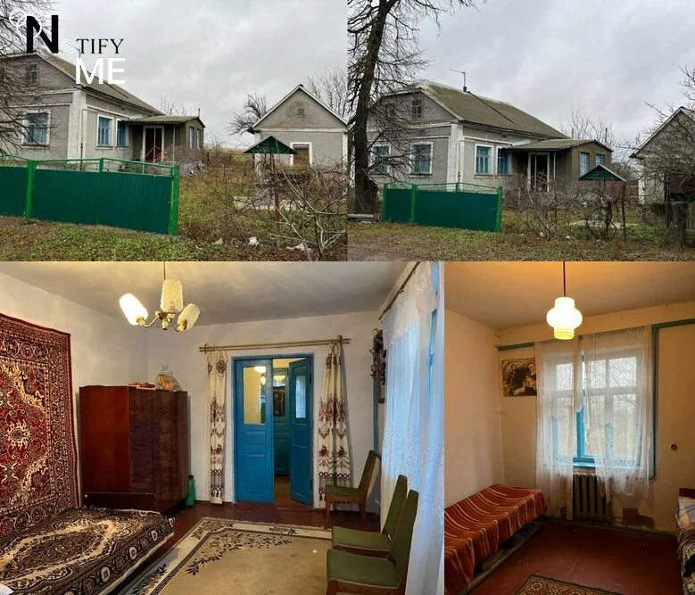 Хата бацькоу дрозды бой. Хата бацькоў. Старый домик. Амурская область деревня грибовка. Дрозды хата бацькоў.