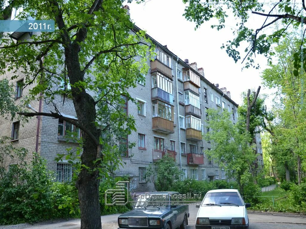Улица дружбы 34 пермь. Дружбы 23 пермь. Пермь ул дружба. Пермь. Пермь ул дружба.