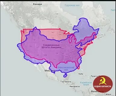 Сша территория площадь китай