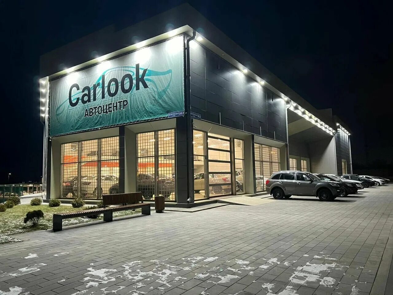 Волгоград исторический центр. Набережная волгоград. Carlook волгоград историческая. Интерактивный музей волгоград. Carlook волгоград историческая.