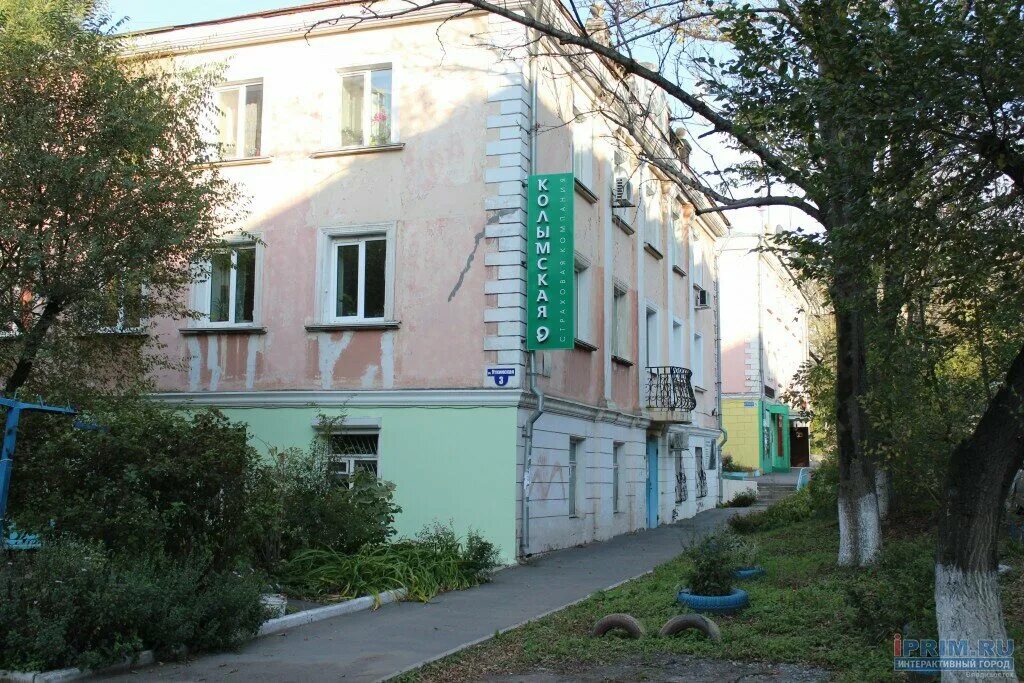 Кредит Банкротство, Арбитраж, Арбитражный Управляющий мин. цена во Владивостоке