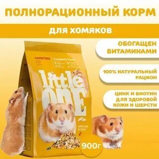 Хамстер отзывы