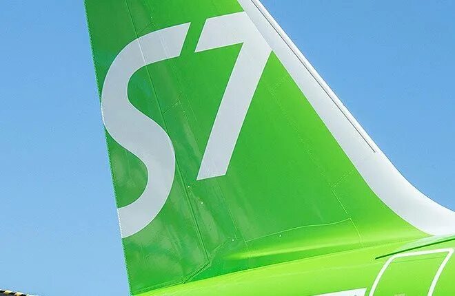 S7. S7 Cargo. Авиакомпания Сибирь s7 Airlines. Сибирь (s7 Group). S 7.0