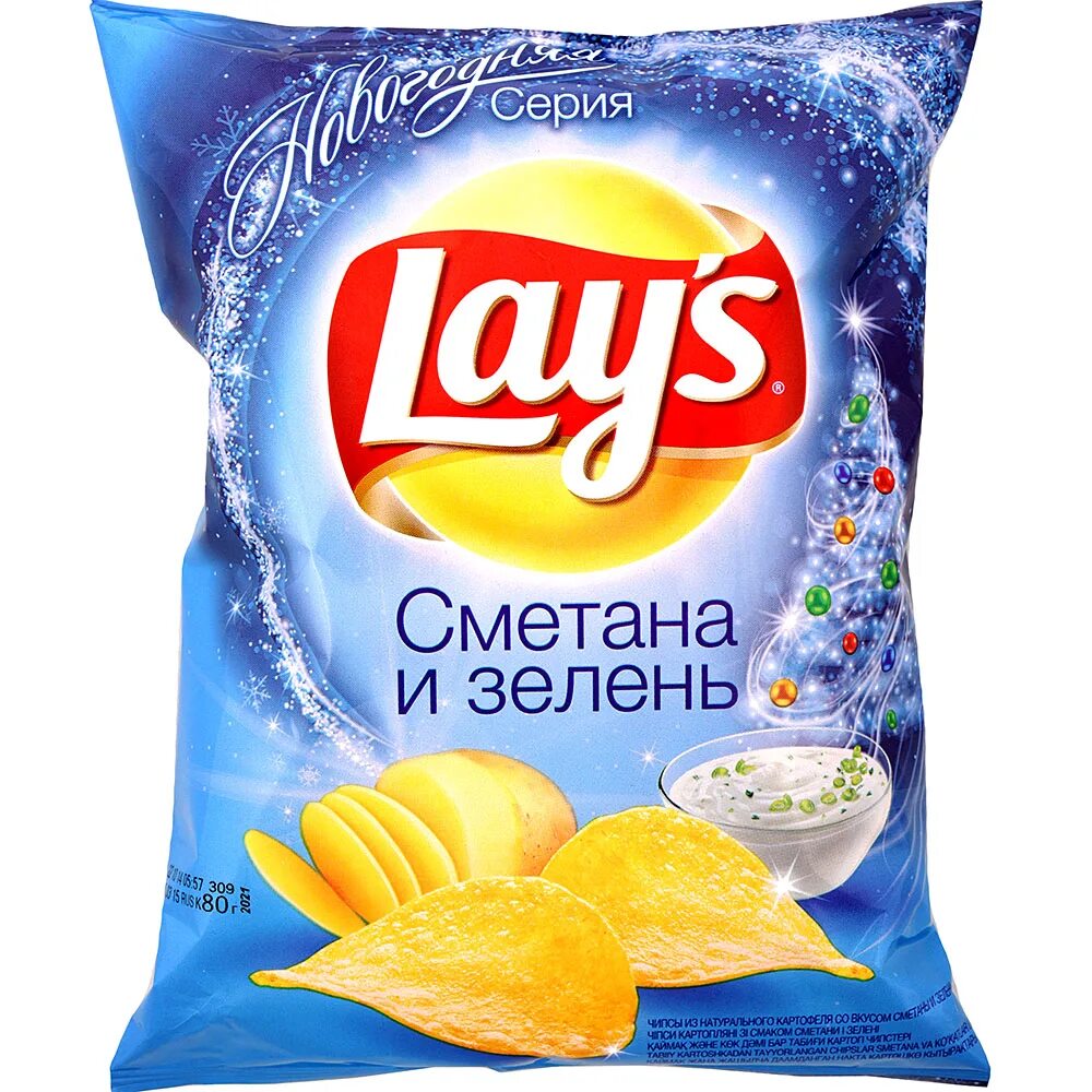 Чипсы lays 2022. Почему lays. Чипсы lays бекон 90г. Почему lays. Почему lays.