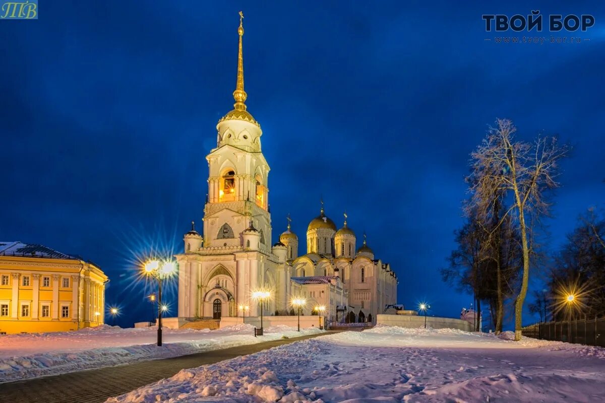 Погода город бор нижегородская область на сегодня. Погода город бор нижегородская область на сегодня. Погода город бор нижегородская область на сегодня. Погода город бор нижегородская область на сегодня. Погода город бор нижегородская область на сегодня.