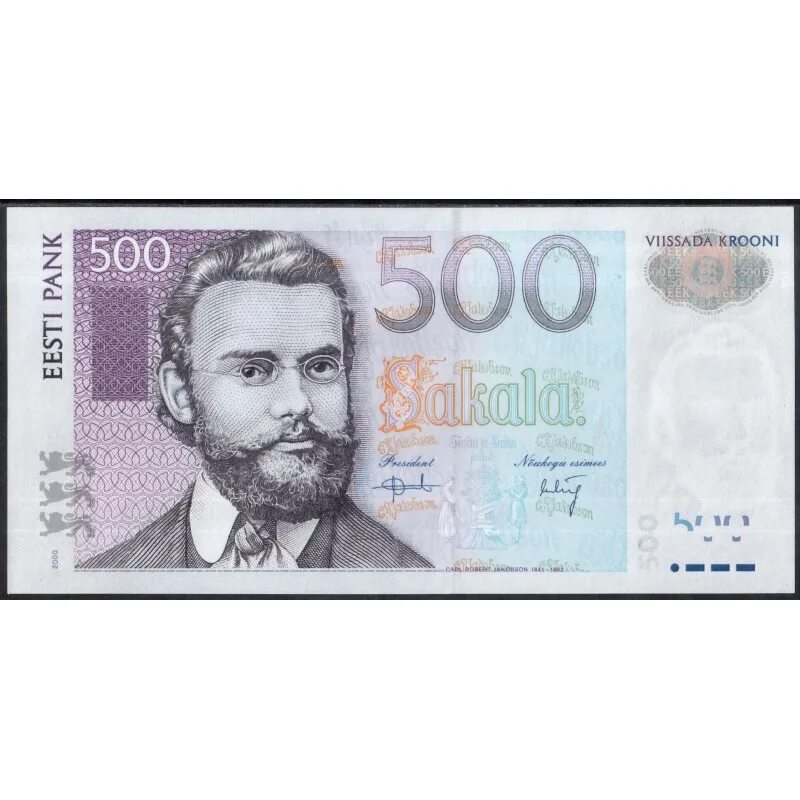 500 кронов в рублях. 500 Крон Эстония 2000. Эстонская крона 1992 500 крон. 100 Эстонских крон. 500 Крон в рублях.