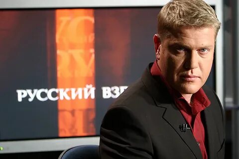 Ivan demidov