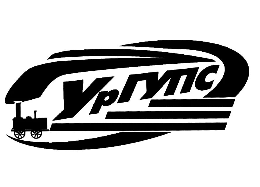 Мк ургупс сайт. Логотип ургупс екатеринбург. логотип уральский государственный университет путей и сообщения. эмблема мк ургупс. сгупс лого.