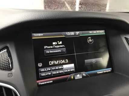 Sync 0