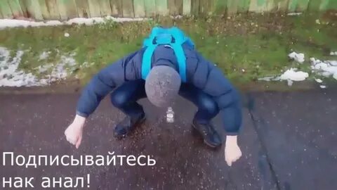 Мужик сел на огромный