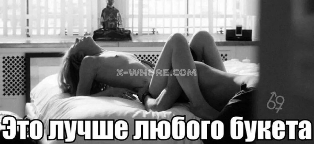 Куни Каждое Утро